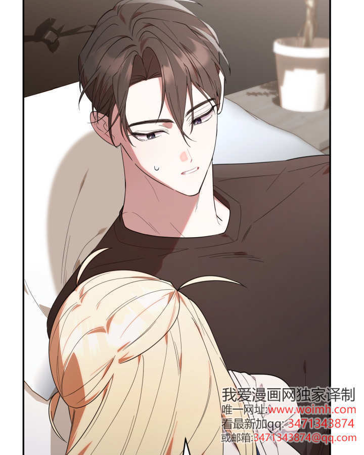 第12话 第26页
