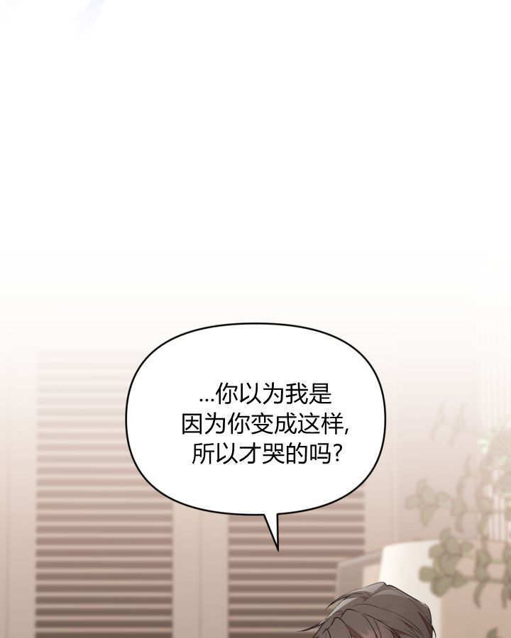 第12话 第49页