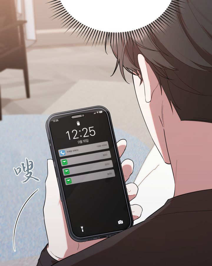 第12话 第65页