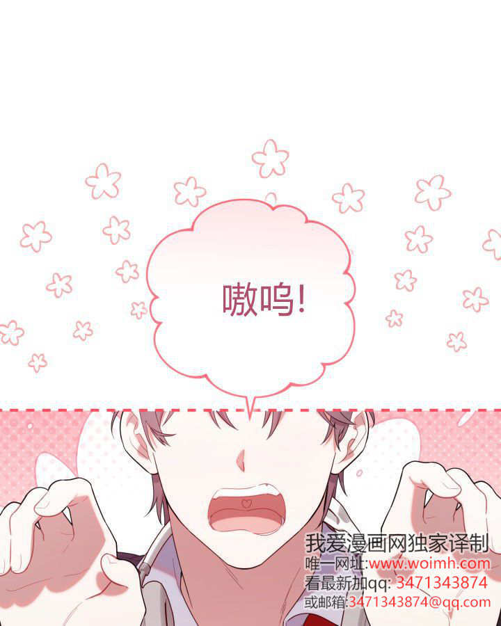 第12话 第128页