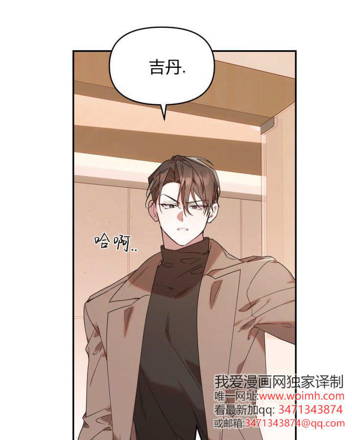 第13话 第9页