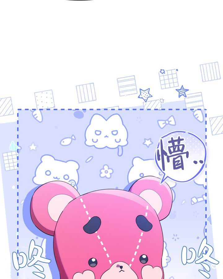 第13话 第47页