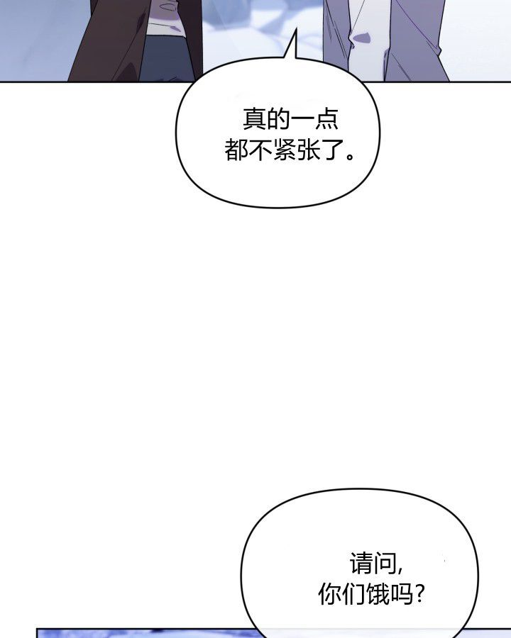 第13话 第50页