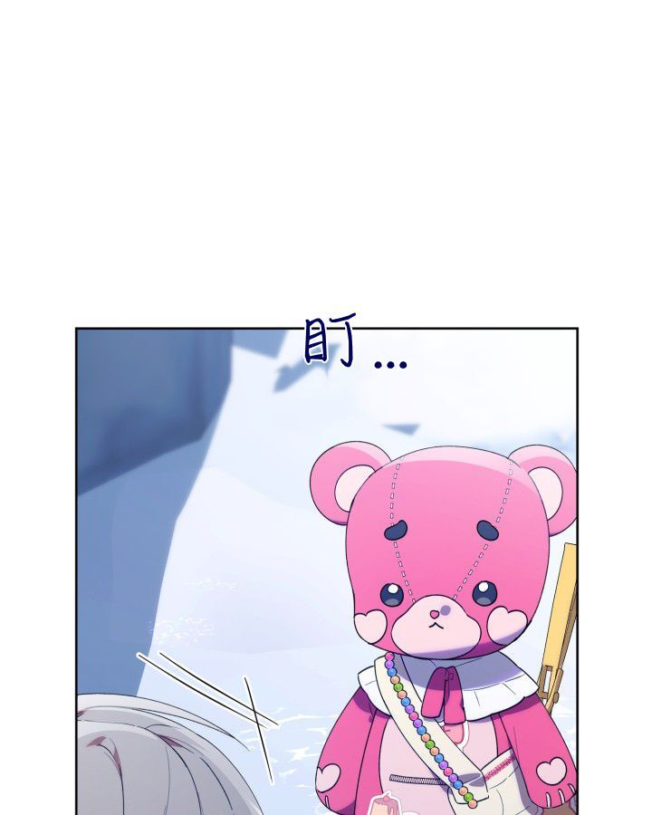 第13话 第54页