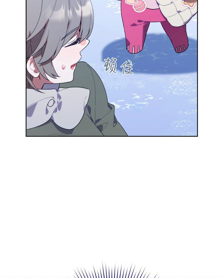 第13话 第55页