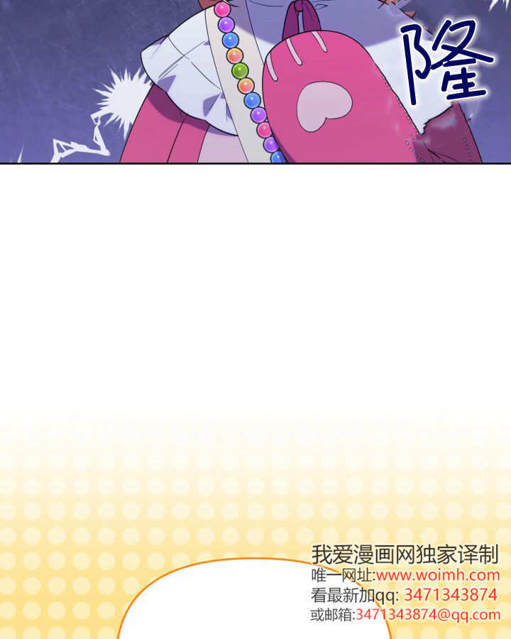 第13话 第57页