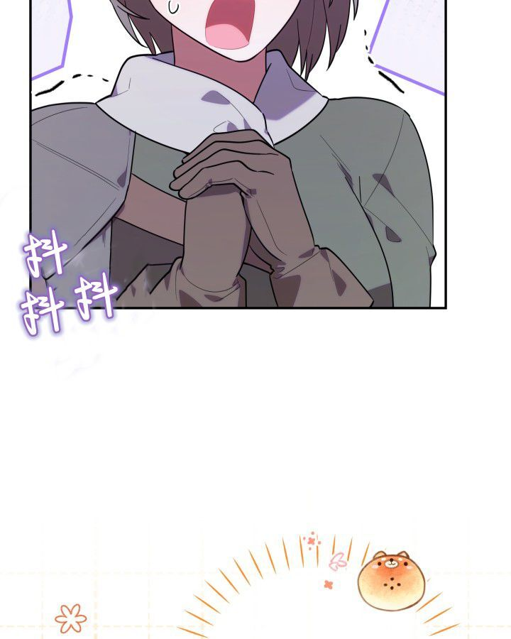 第13话 第64页