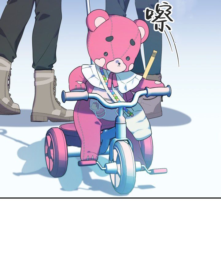 第13话 第84页