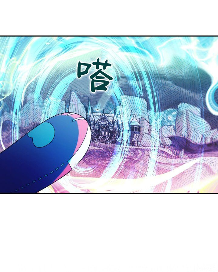 第13话 第88页