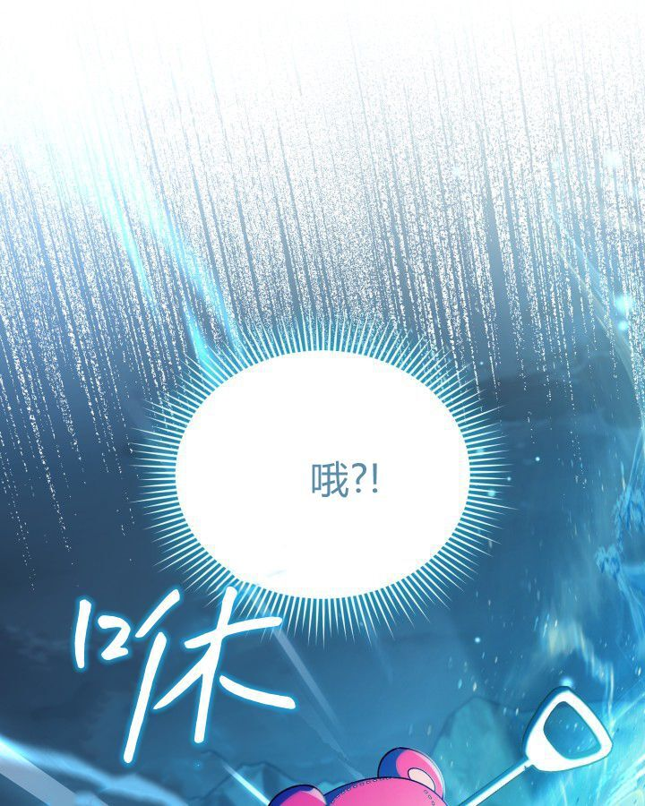 第13话 第89页