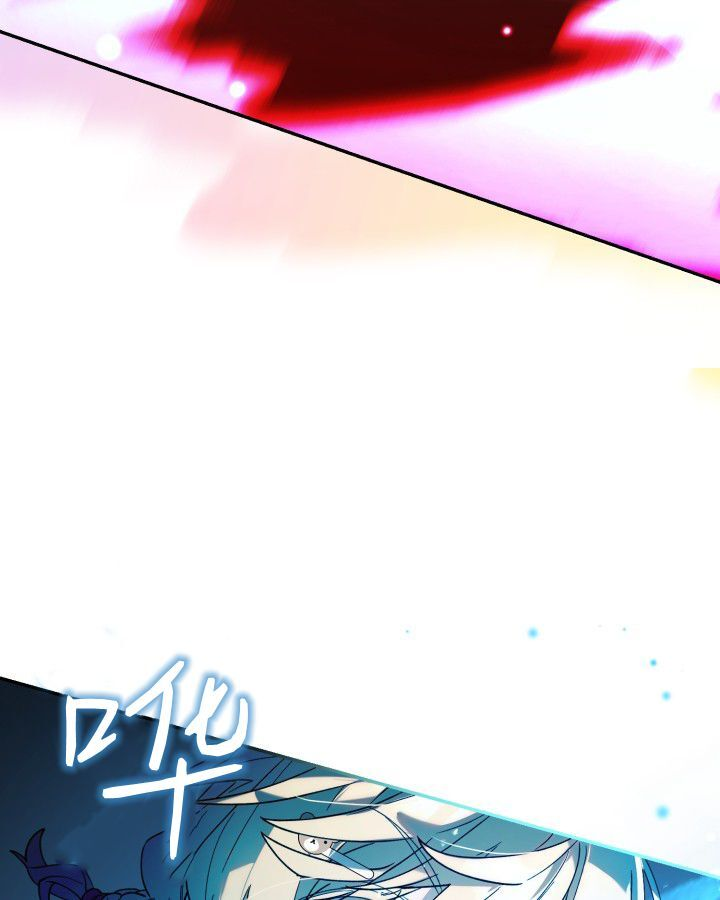 第13话 第91页