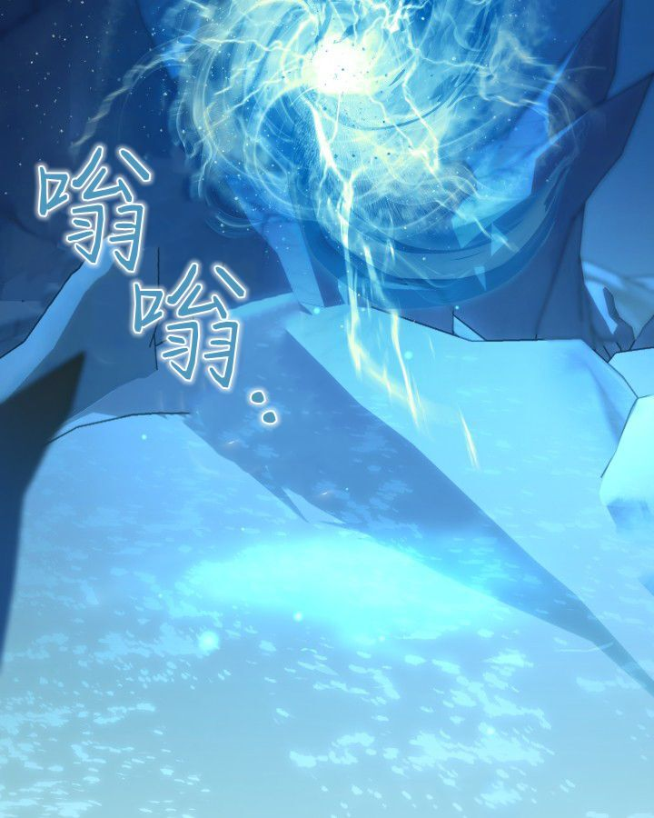 第13话 第94页