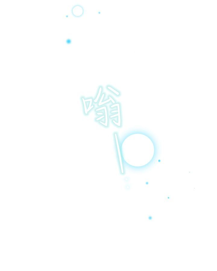 第13话 第96页