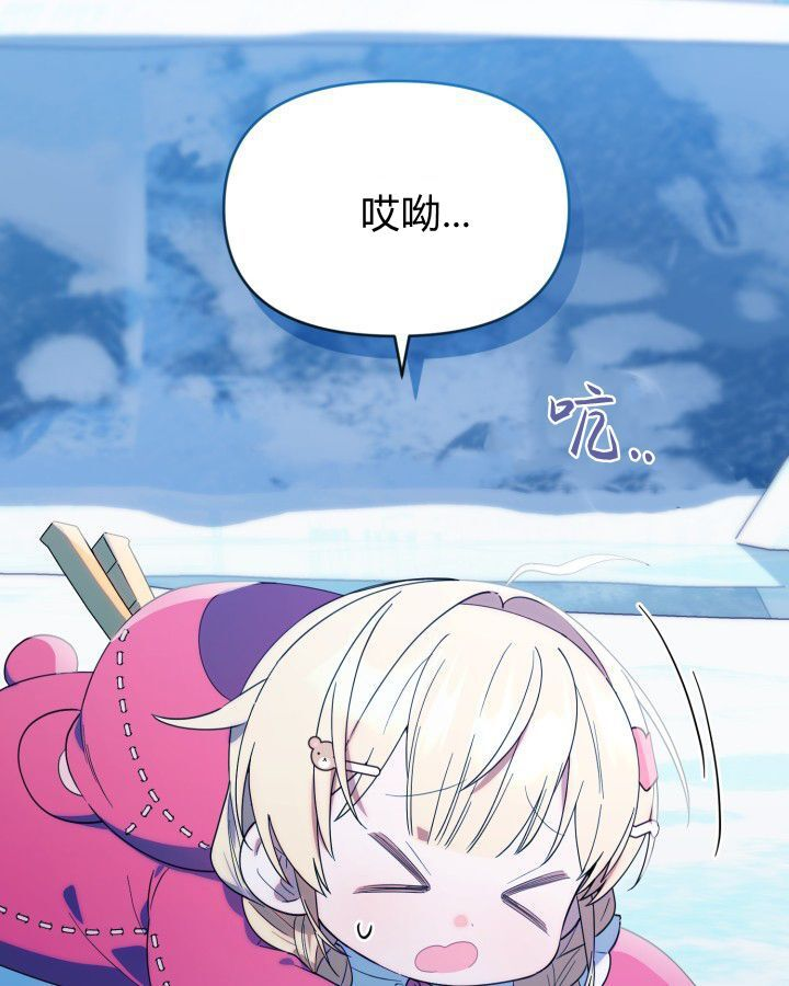 第13话 第98页