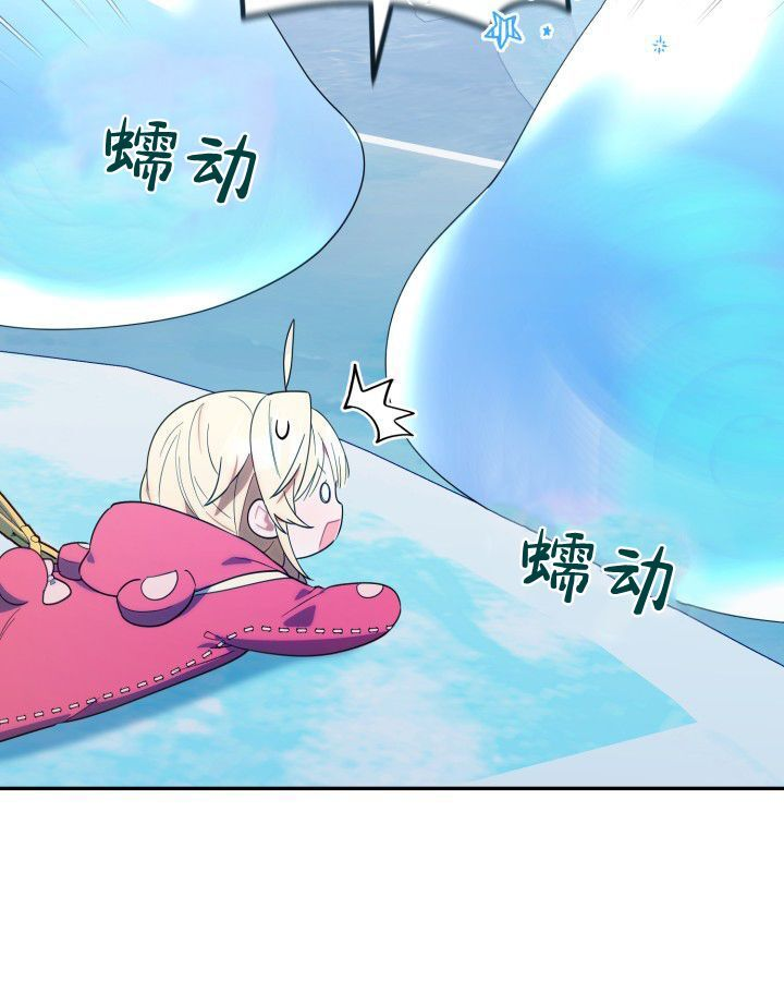 第13话 第100页
