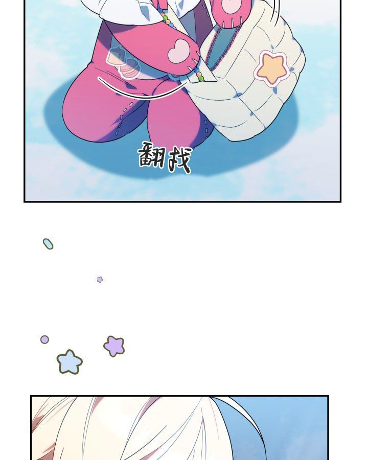 第13话 第102页