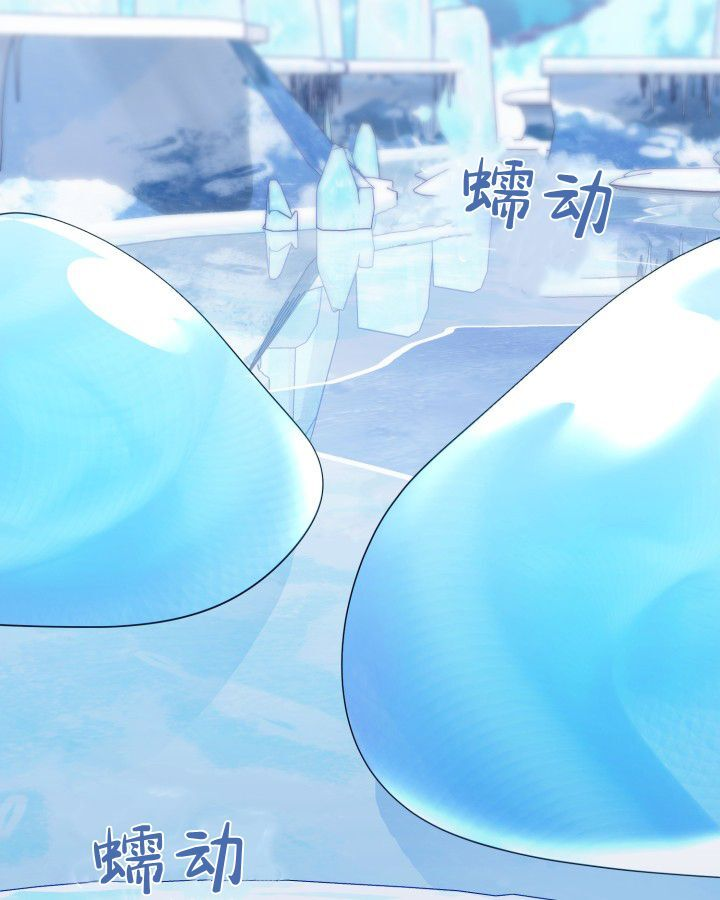 第13话 第109页