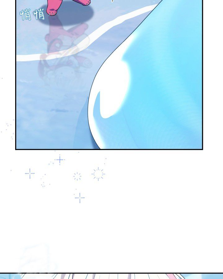 第13话 第111页
