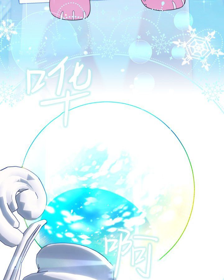 第13话 第115页