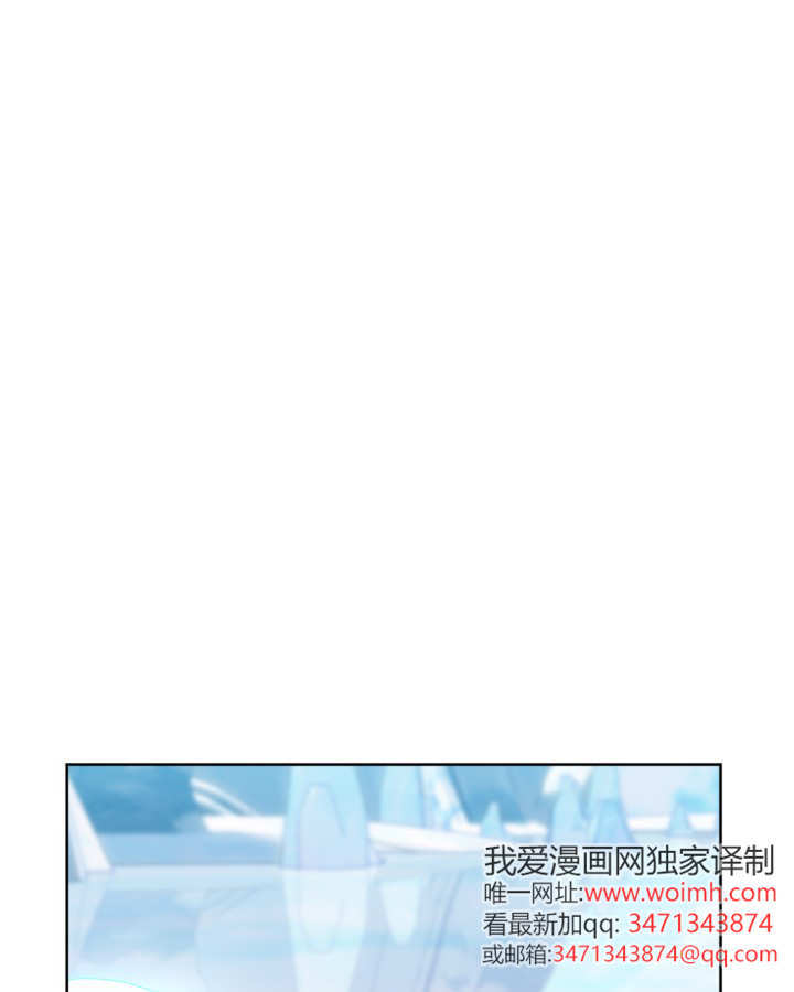 第13话 第123页