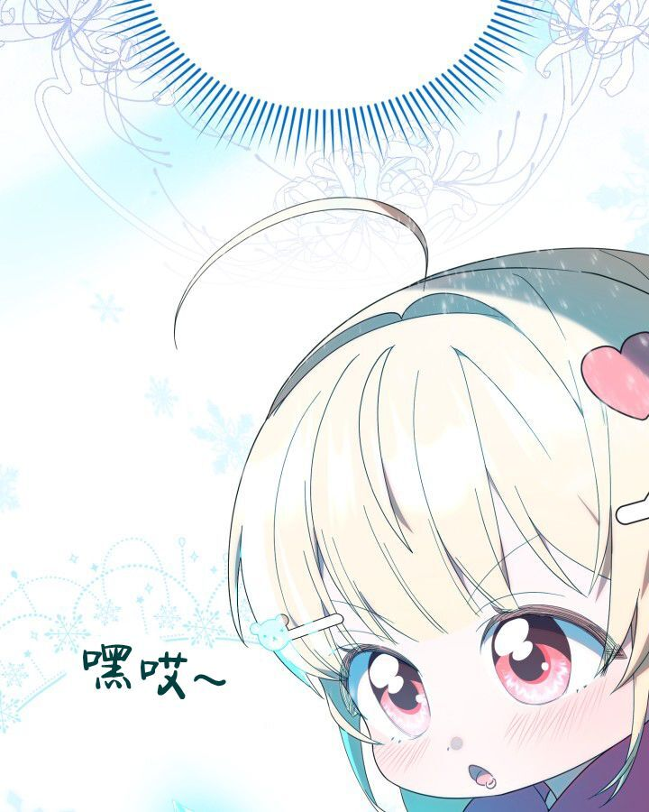 第14话 第17页
