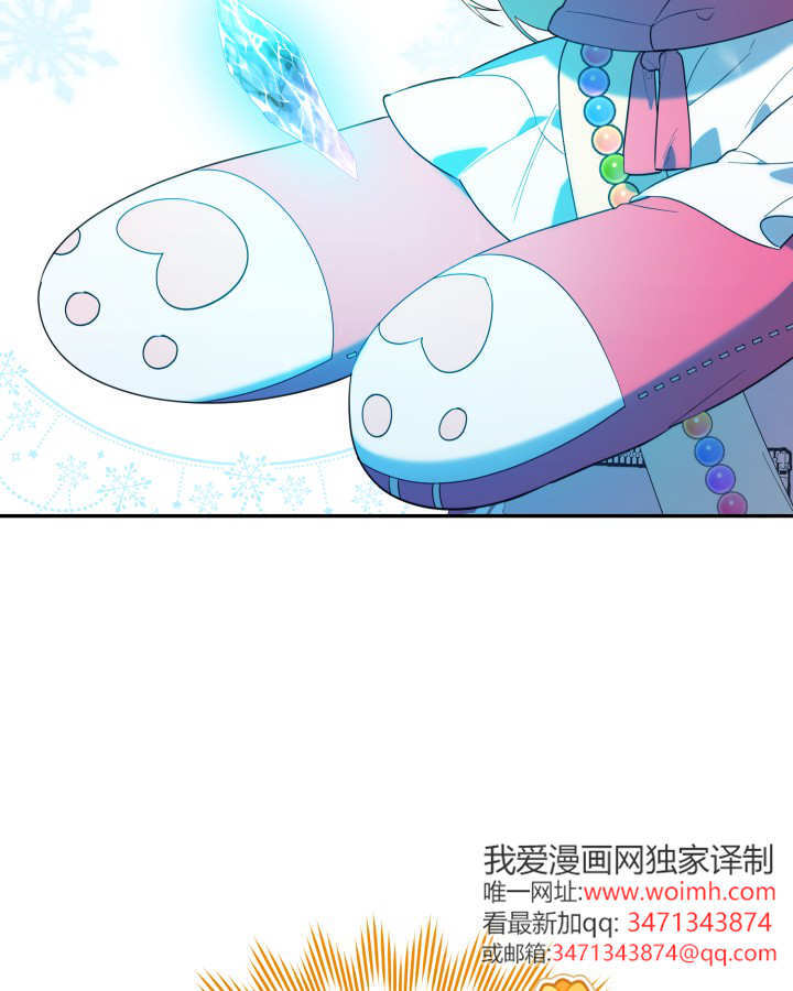 第14话 第18页