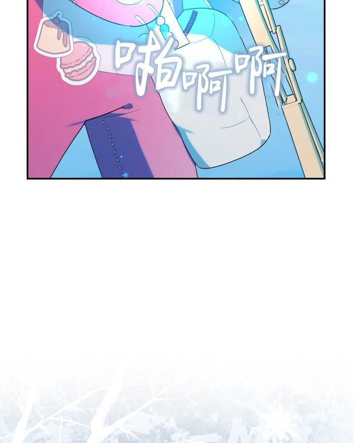 第14话 第23页