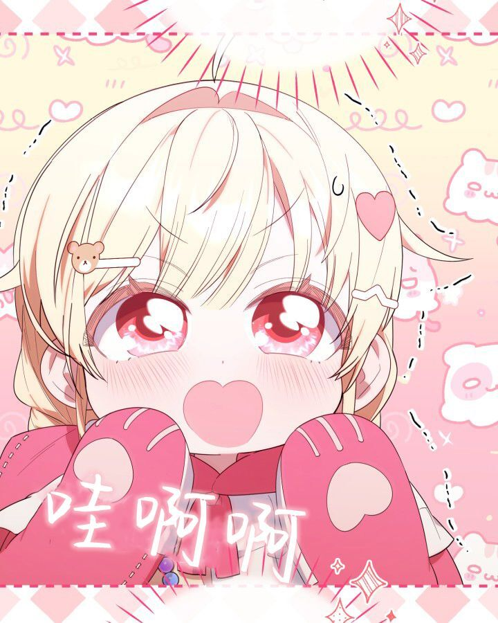 第14话 第36页