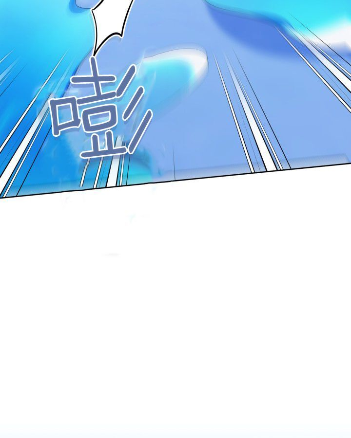 第14话 第39页