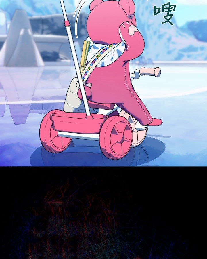 第14话 第47页