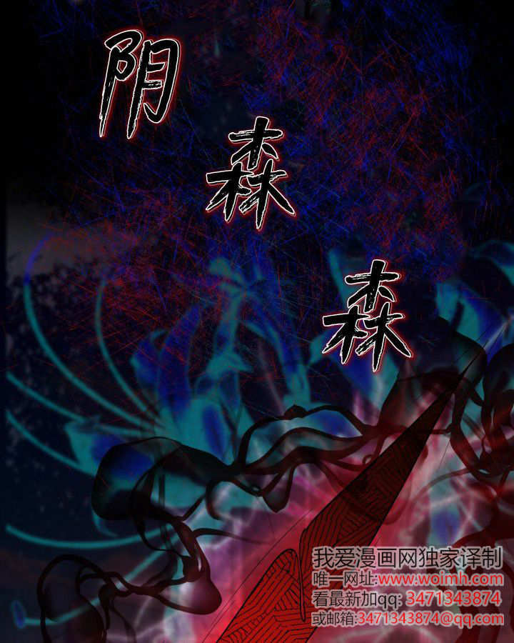 第14话 第48页