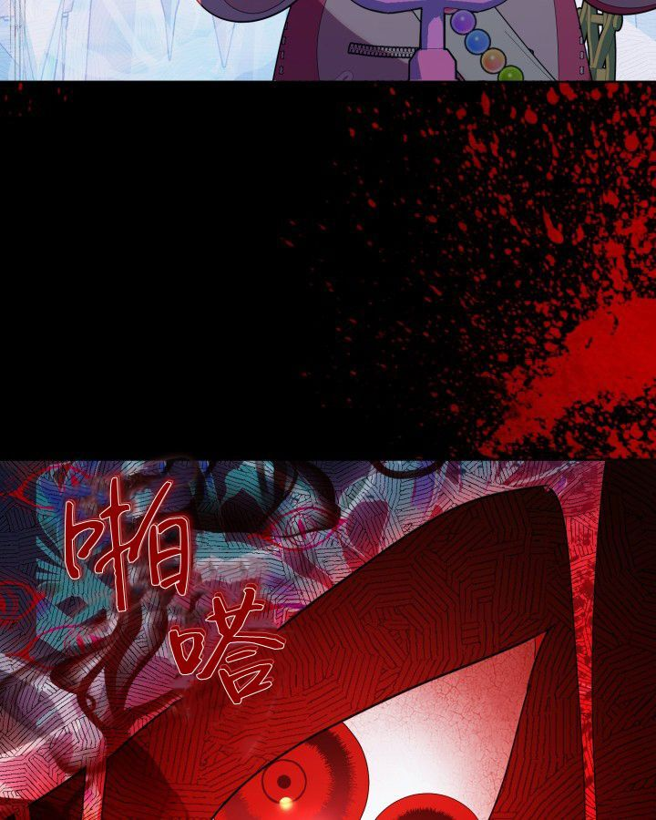 第14话 第50页