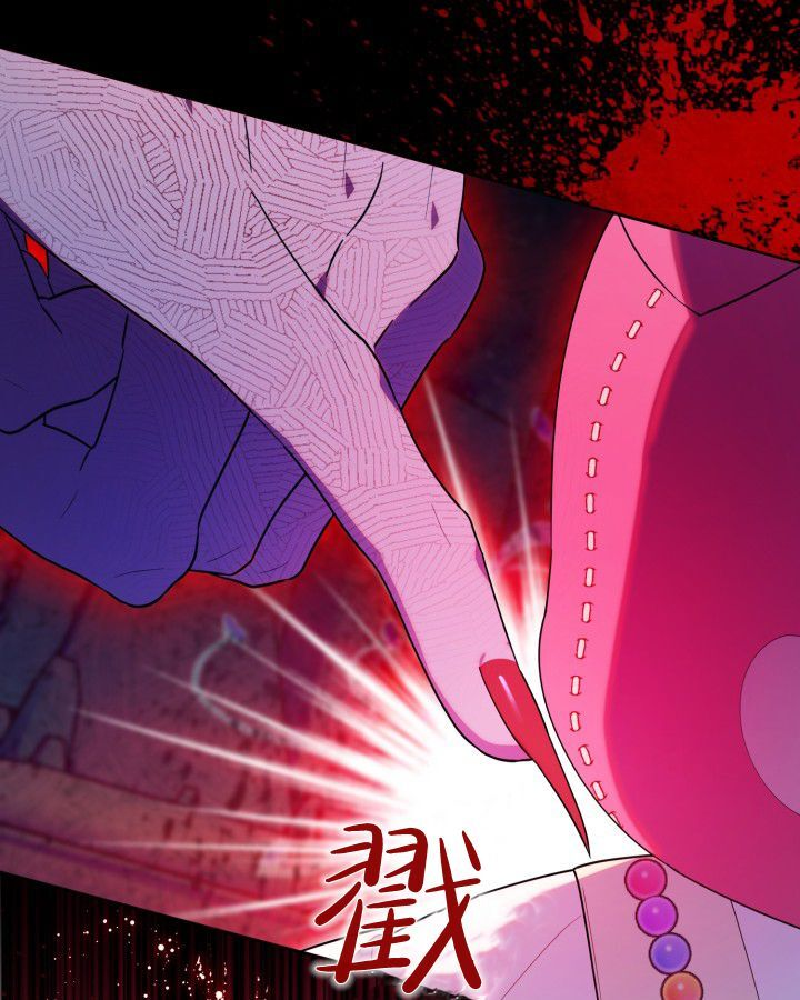 第14话 第55页