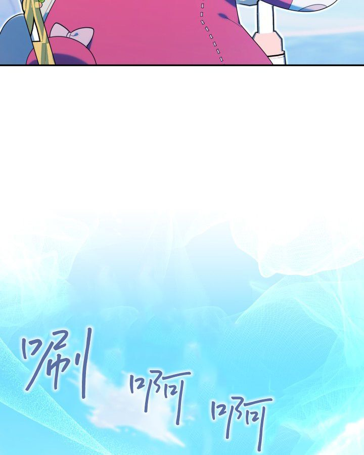 第14话 第58页