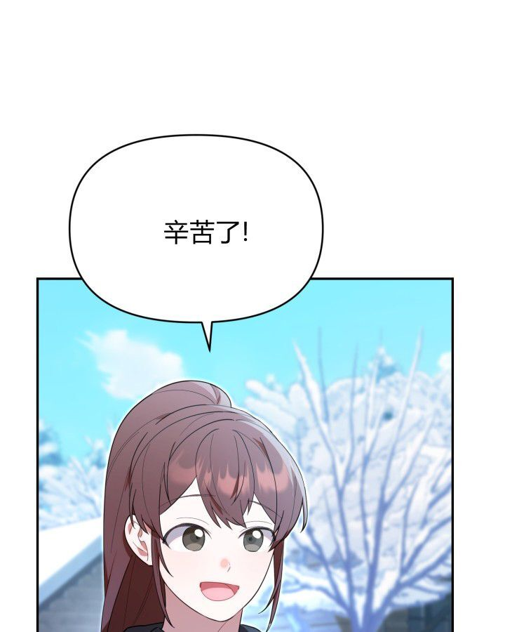 第14话 第64页