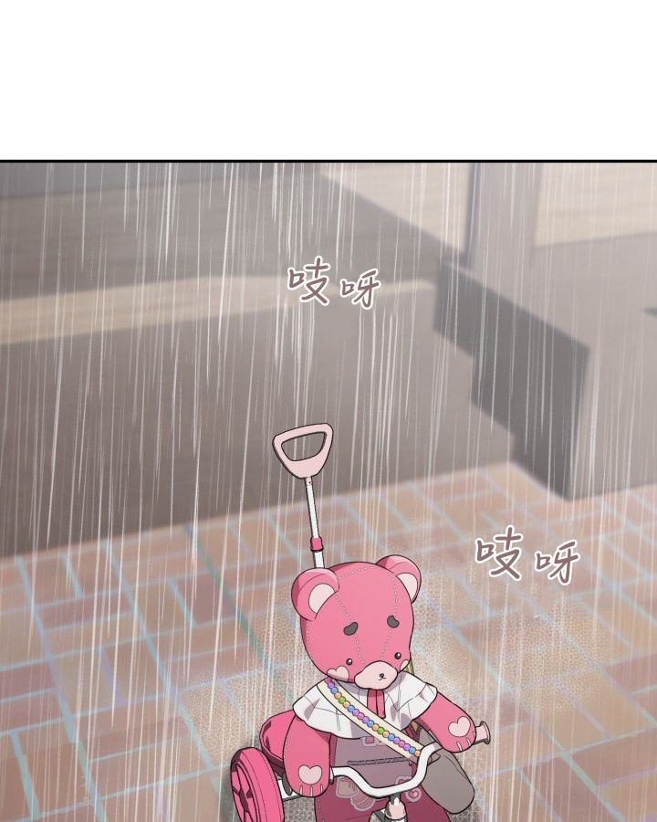 第14话 第93页