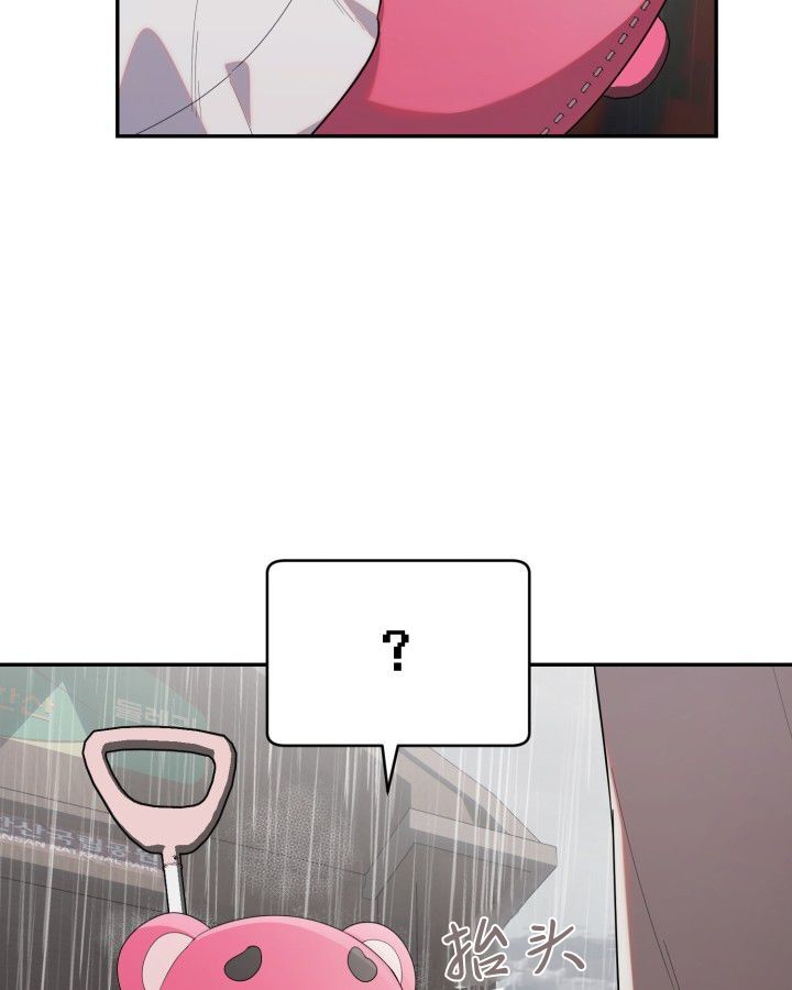 第14话 第96页
