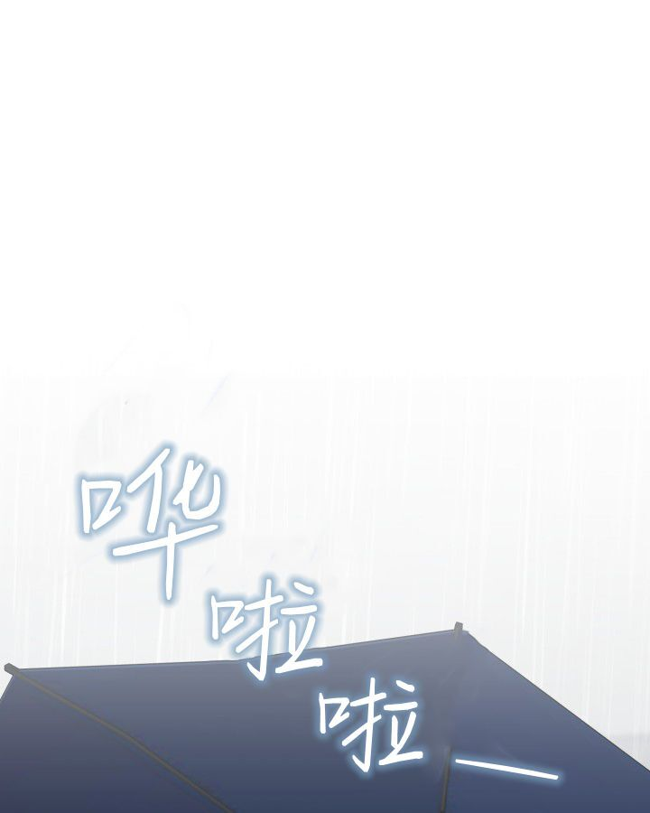 第14话 第98页