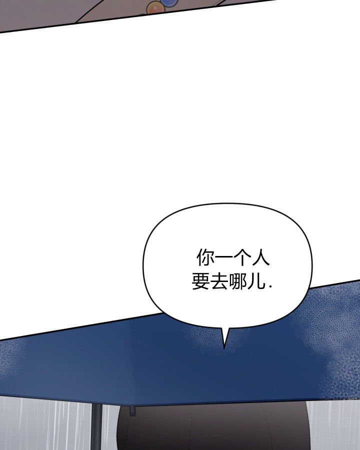 第14话 第101页