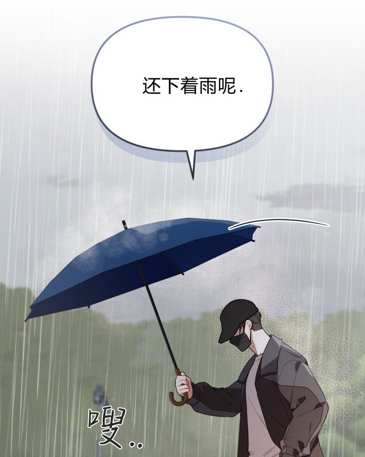 第14话 第103页