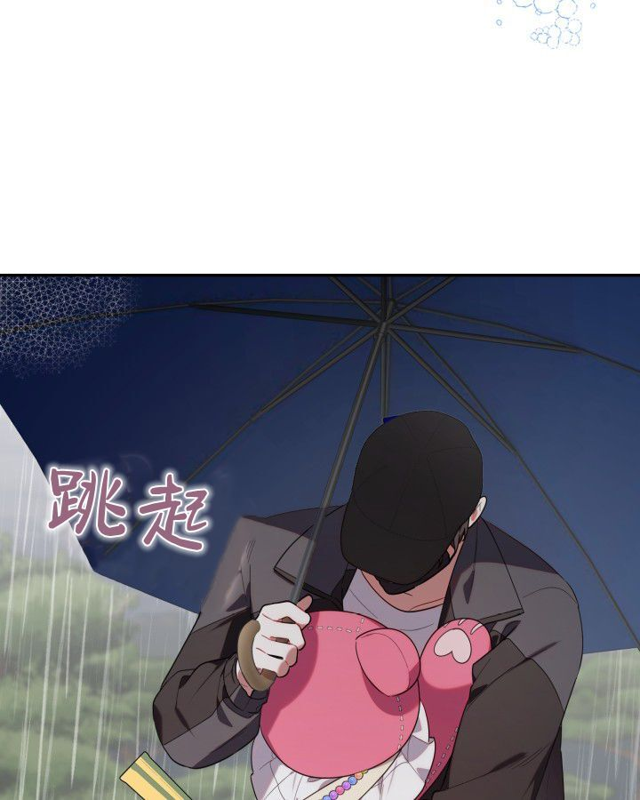 第14话 第109页