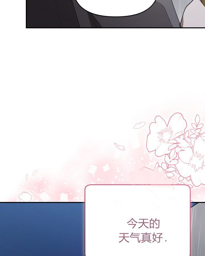 第14话 第117页