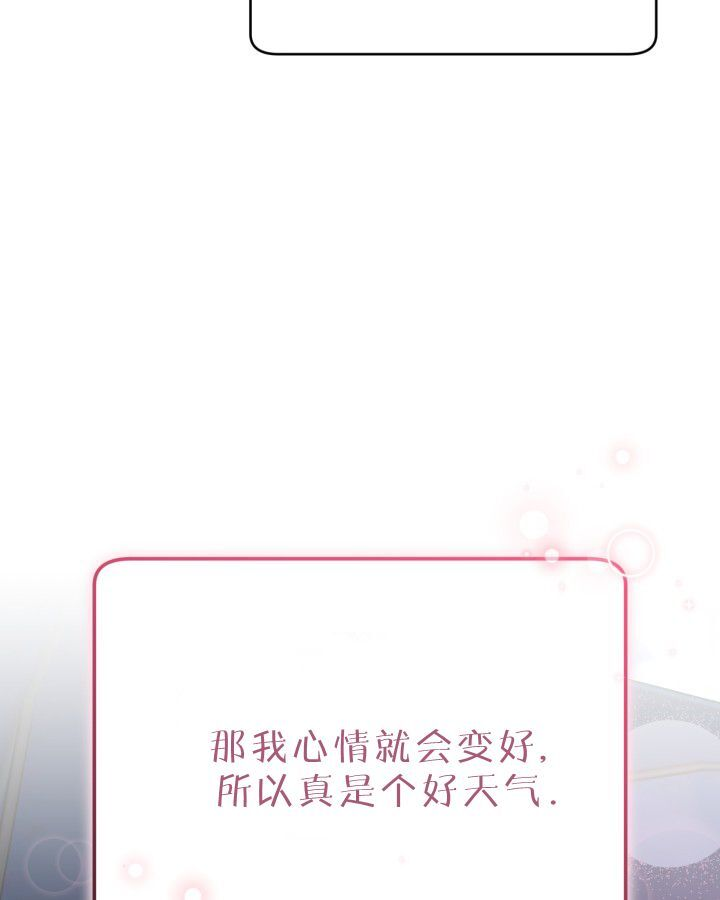 第14话 第121页