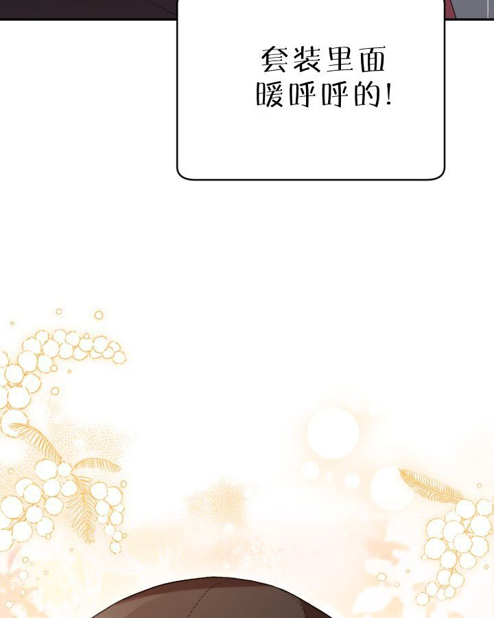 第14话 第127页