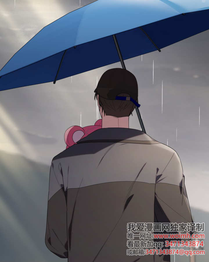 第14话 第131页