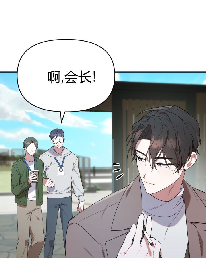第15话 第4页