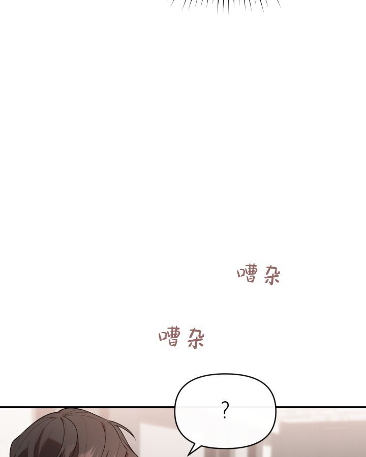 第15话 第11页