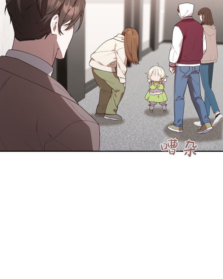 第15话 第12页