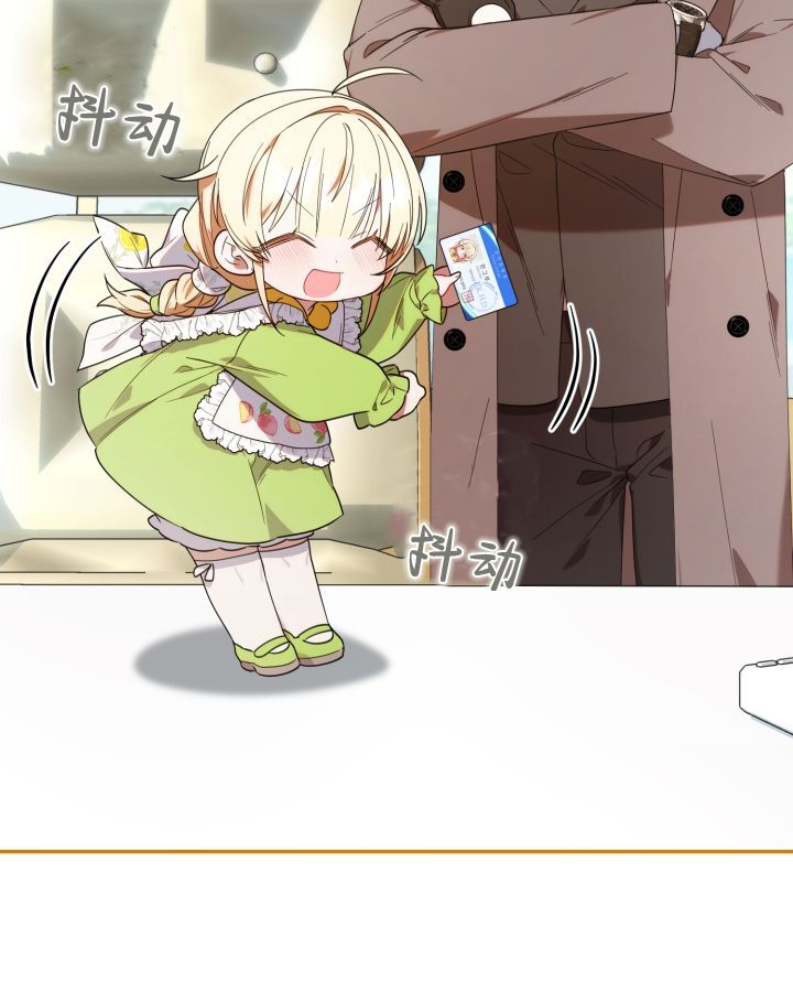 第15话 第24页