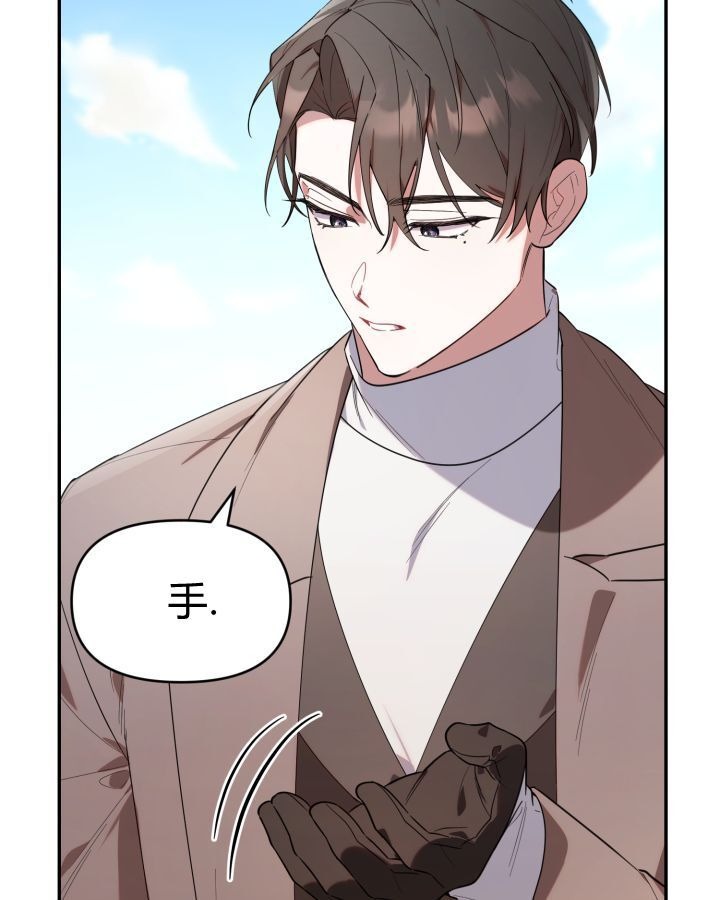 第15话 第41页